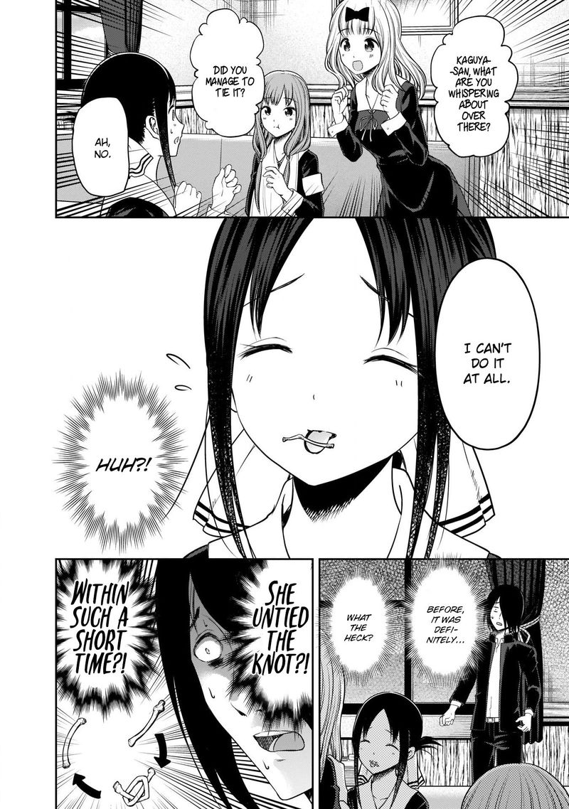 Read Kaguya-sama Love Is War Manga Online