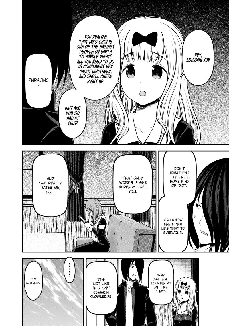 Read Kaguya-sama Love Is War Manga Online