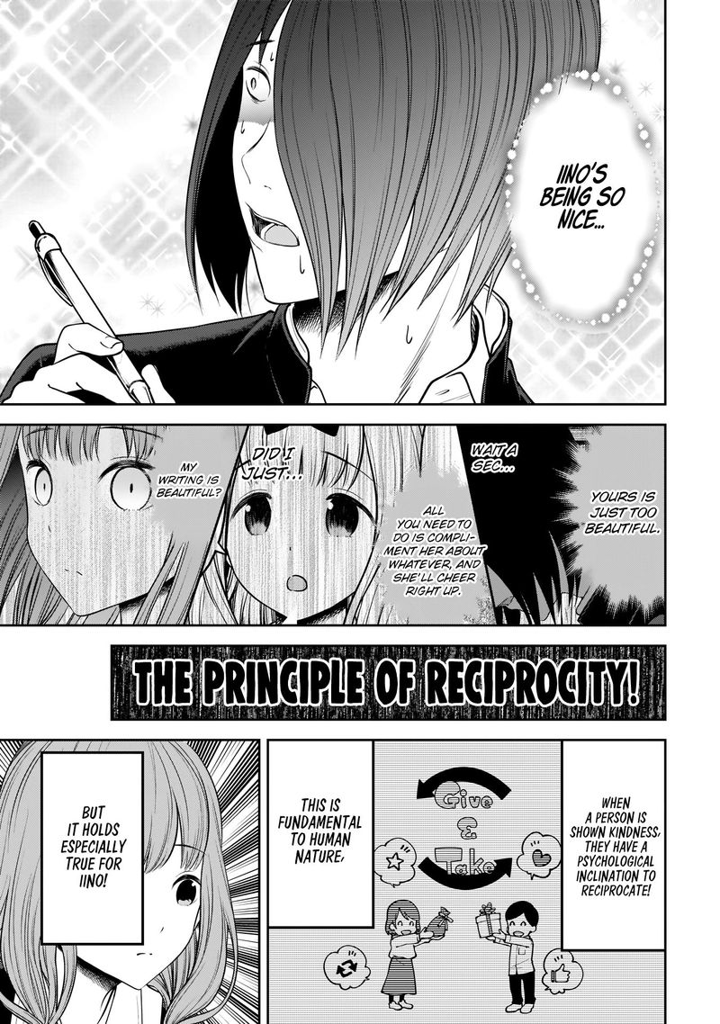 Read Kaguya-sama Love Is War Manga Online