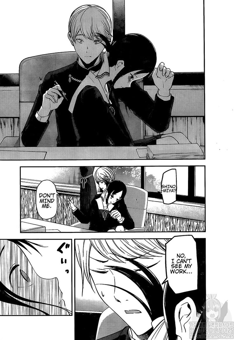Read Kaguya-sama Love Is War Manga Online