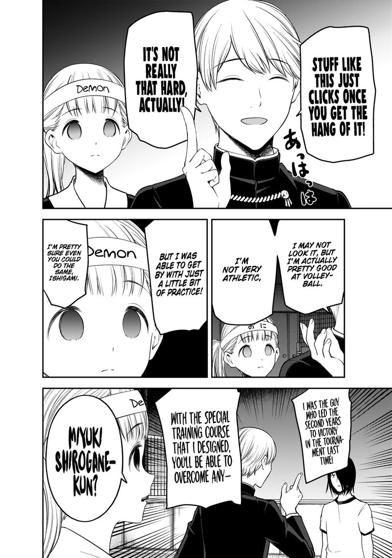 Read Kaguya-sama Love Is War Manga Online