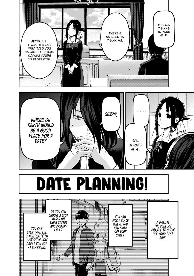 Read Kaguya-sama Love Is War Manga Online