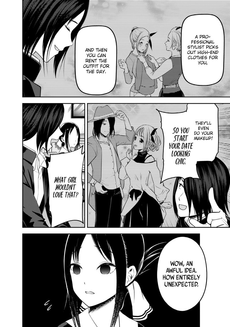 Read Kaguya-sama Love Is War Manga Online