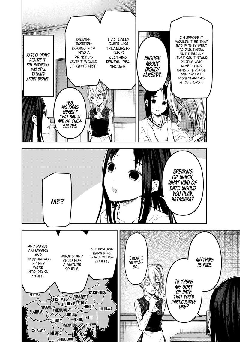 Read Kaguya-sama Love Is War Manga Online