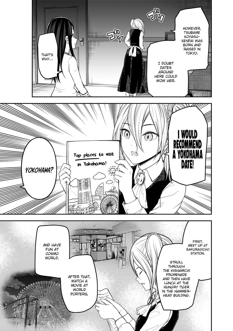 Read Kaguya-sama Love Is War Manga Online