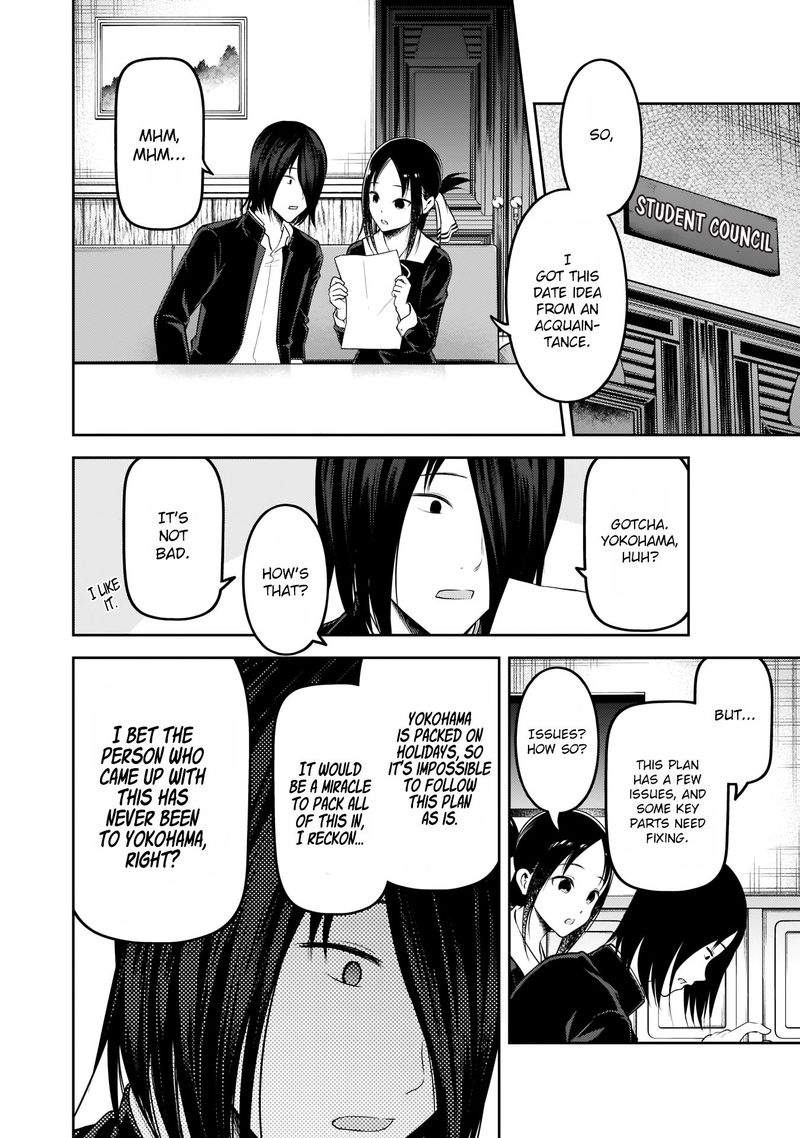 Read Kaguya-sama Love Is War Manga Online