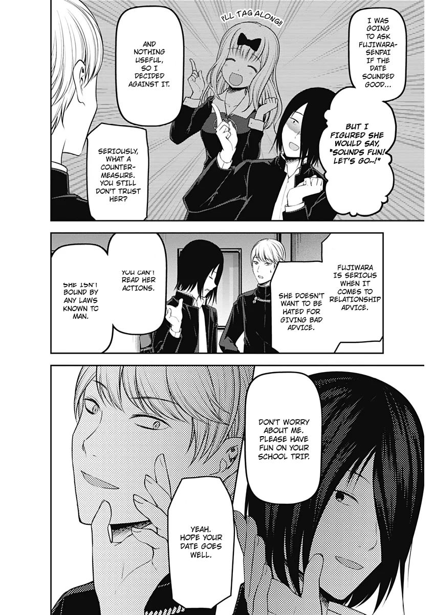 Read Kaguya-sama Love Is War Manga Online