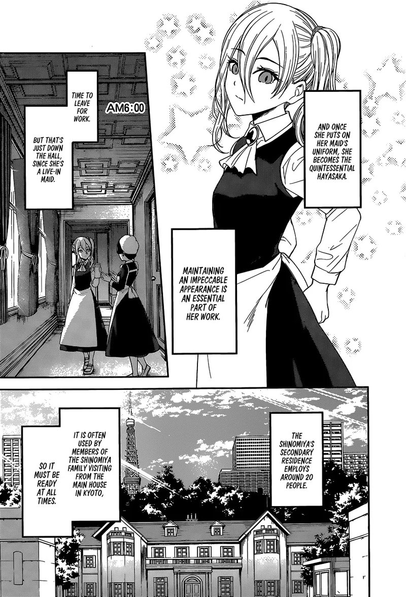 Read Kaguya-sama Love Is War Manga Online