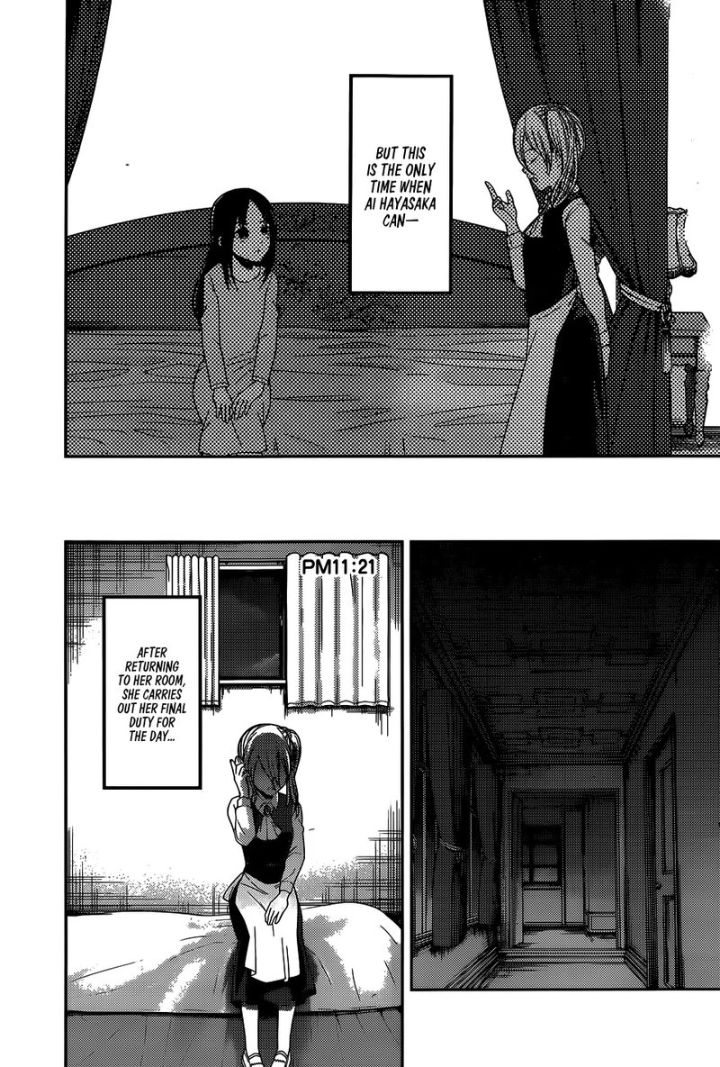 Read Kaguya-sama Love Is War Manga Online