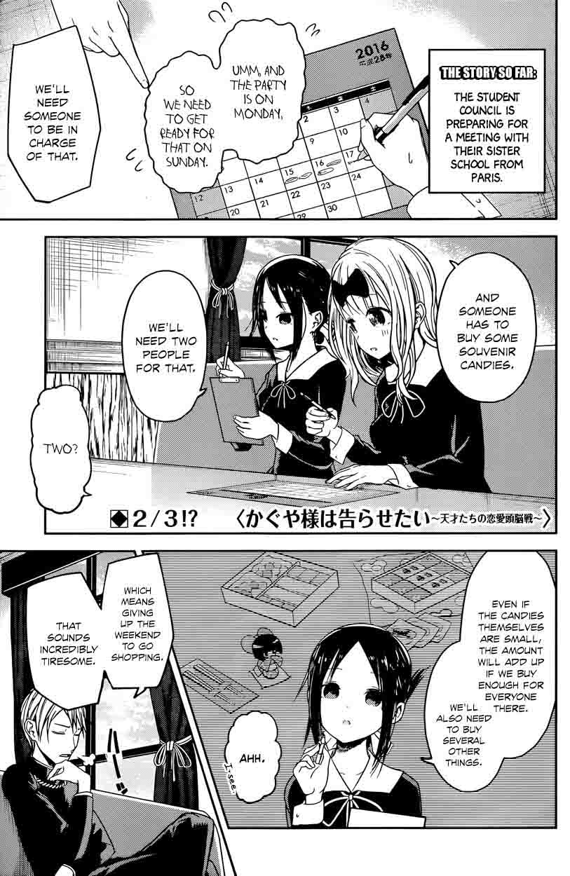 Read Kaguya-sama Love Is War Manga Online