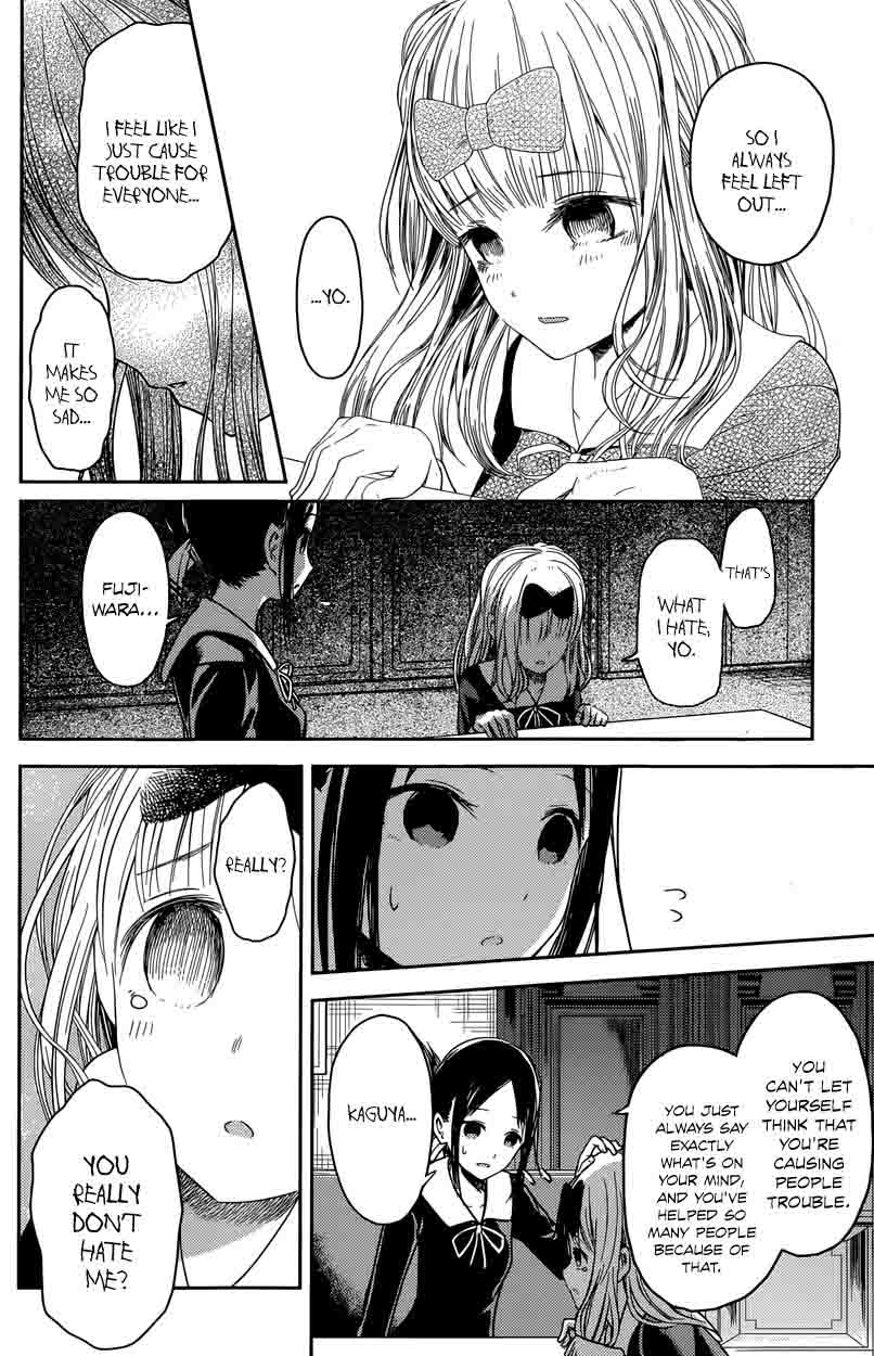 Read Kaguya-sama Love Is War Manga Online