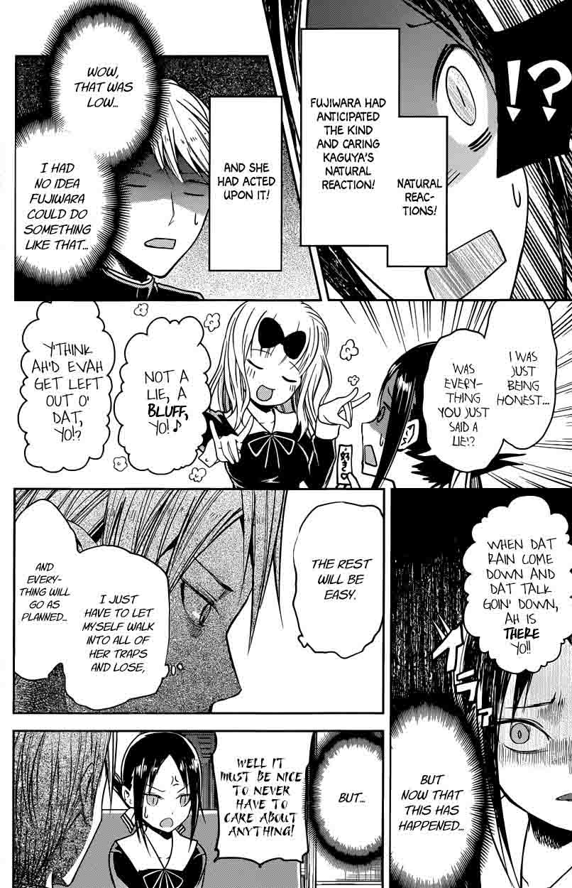 Read Kaguya-sama Love Is War Manga Online