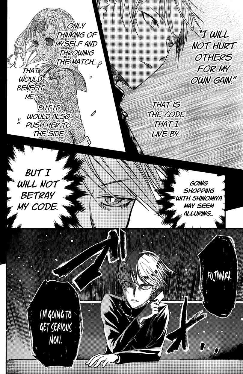 Read Kaguya-sama Love Is War Manga Online