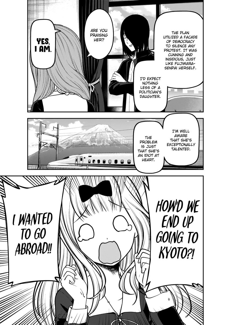 Read Kaguya-sama Love Is War Manga Online