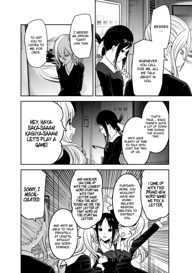 Read Kaguya-sama Love Is War Manga Online