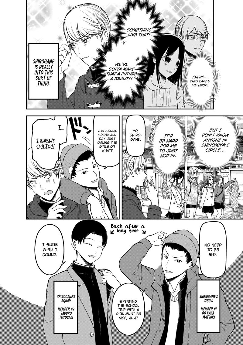 Read Kaguya-sama Love Is War Manga Online
