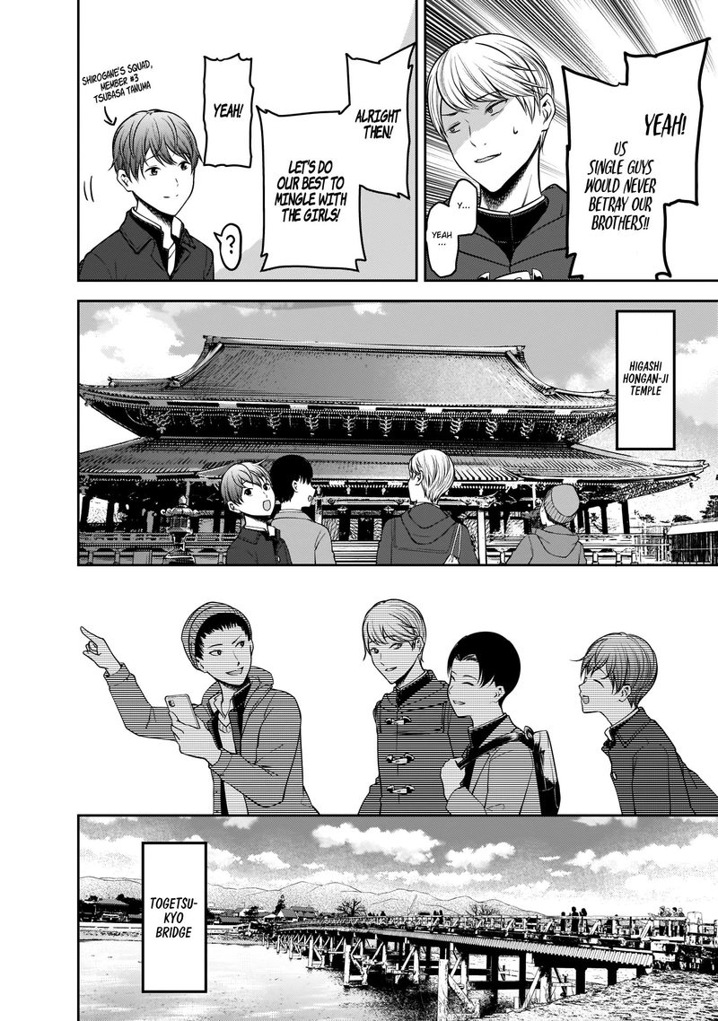 Read Kaguya-sama Love Is War Manga Online