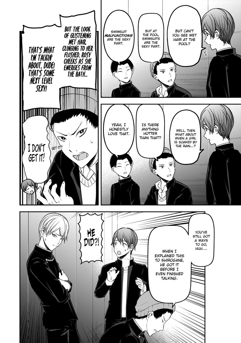 Read Kaguya-sama Love Is War Manga Online