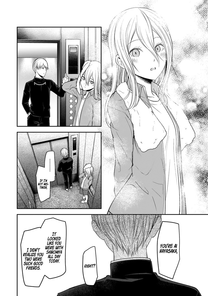 Read Kaguya-sama Love Is War Manga Online