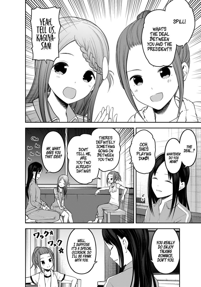 Read Kaguya-sama Love Is War Manga Online