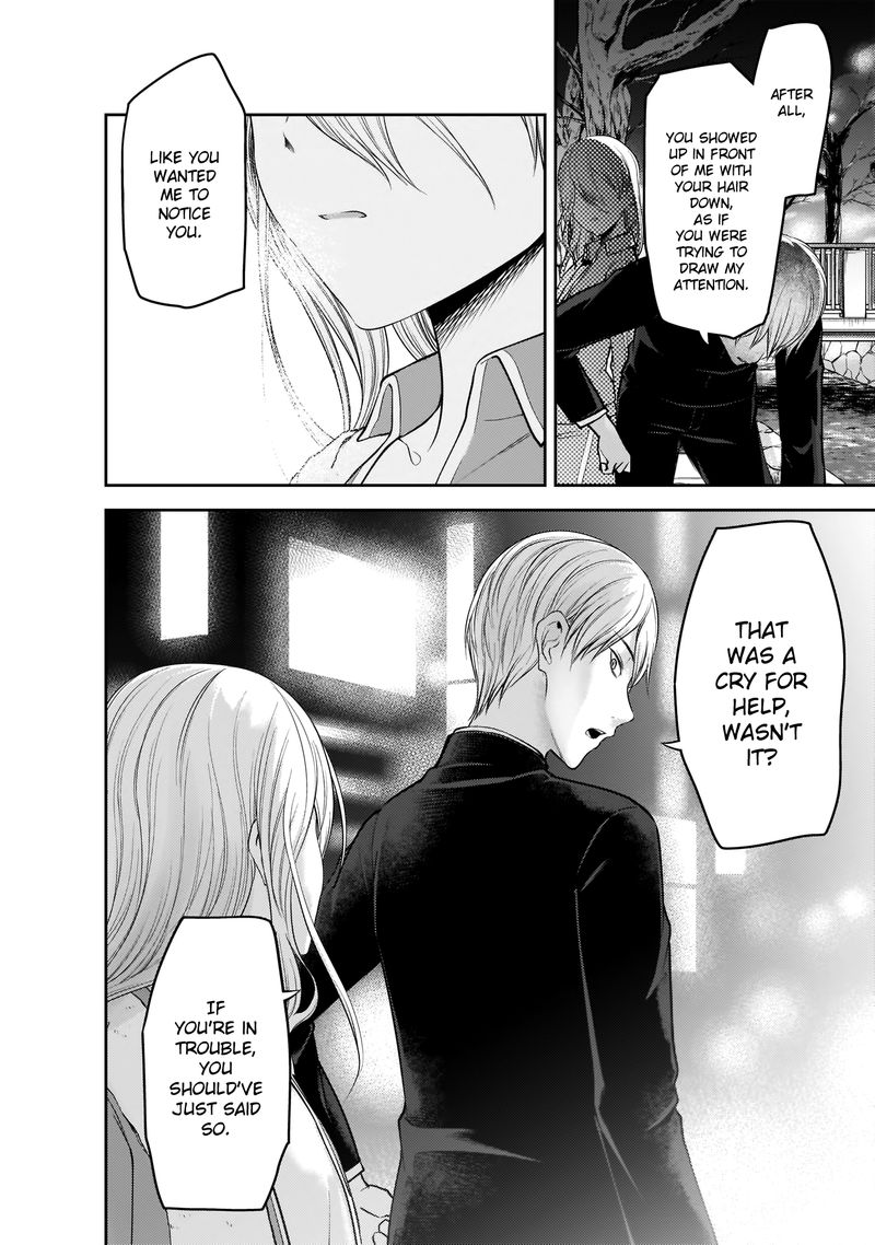 Read Kaguya-sama Love Is War Manga Online