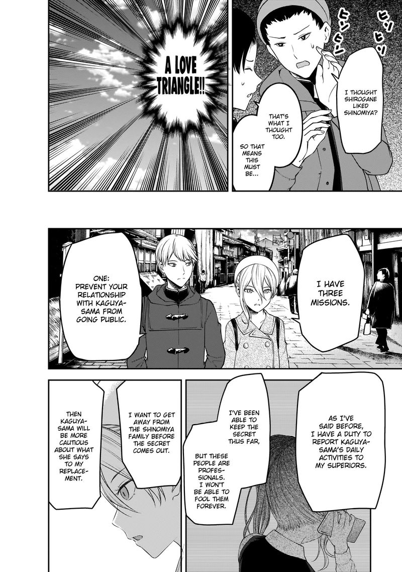 Read Kaguya-sama Love Is War Manga Online