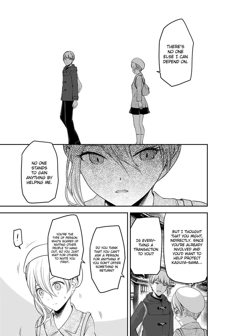 Read Kaguya-sama Love Is War Manga Online
