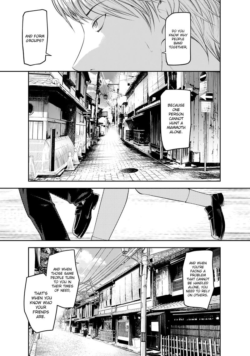 Read Kaguya-sama Love Is War Manga Online