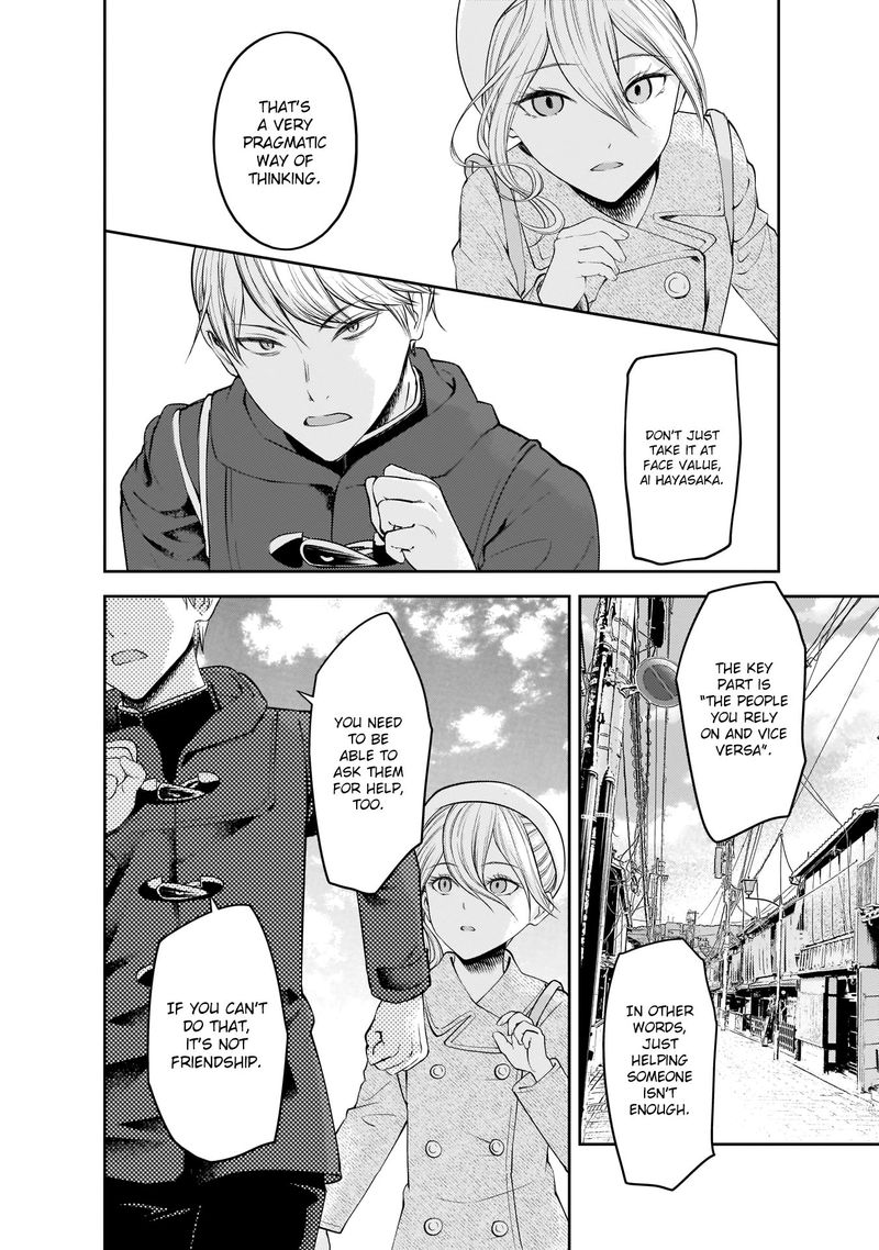 Read Kaguya-sama Love Is War Manga Online