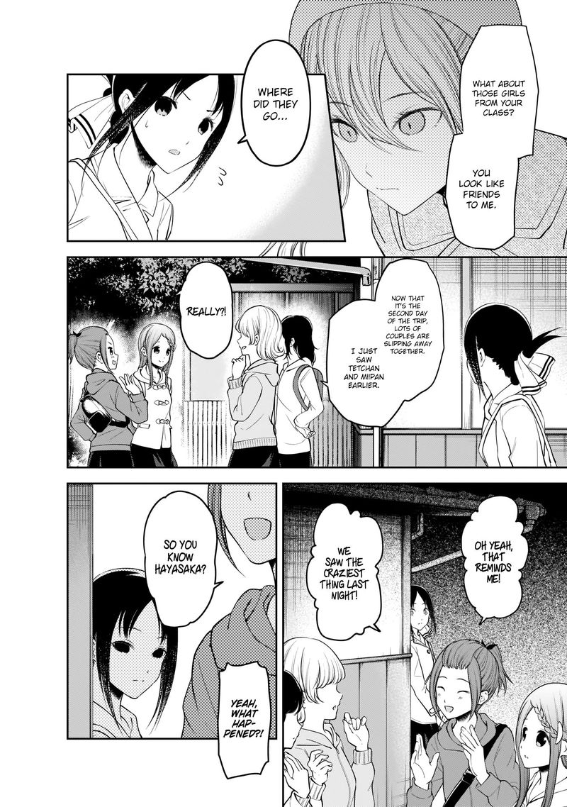 Read Kaguya-sama Love Is War Manga Online
