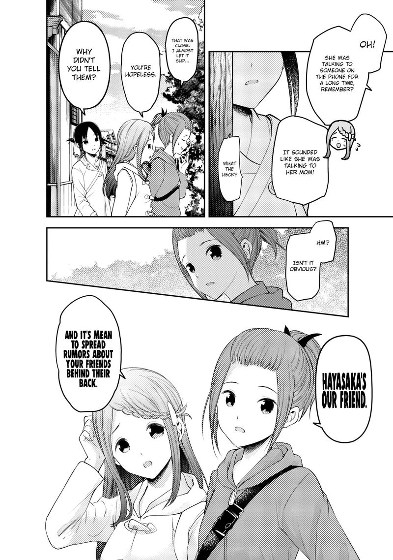 Read Kaguya-sama Love Is War Manga Online