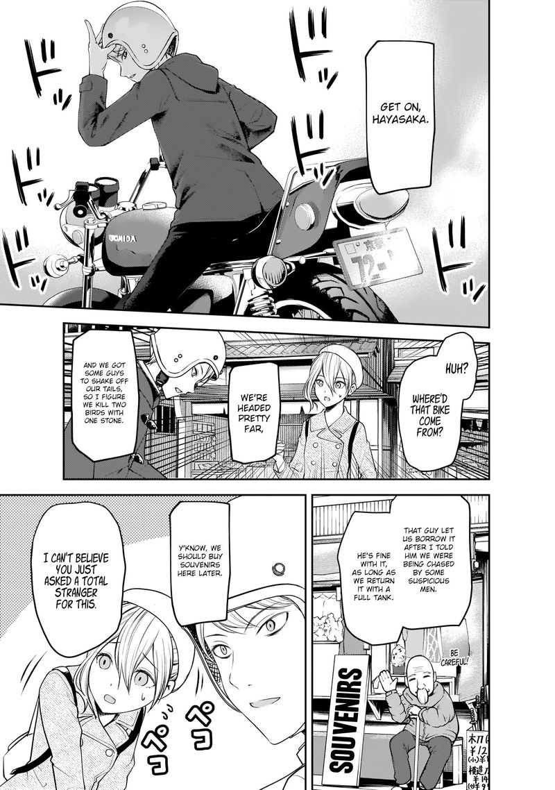 Read Kaguya-sama Love Is War Manga Online