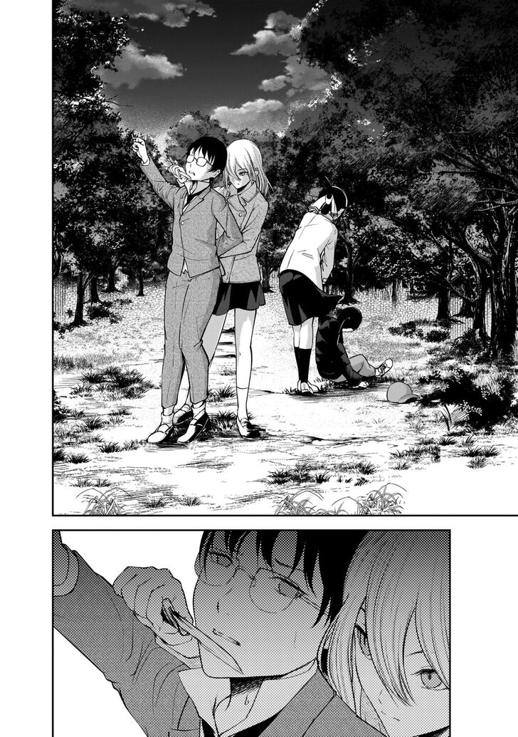 Read Kaguya-sama Love Is War Manga Online
