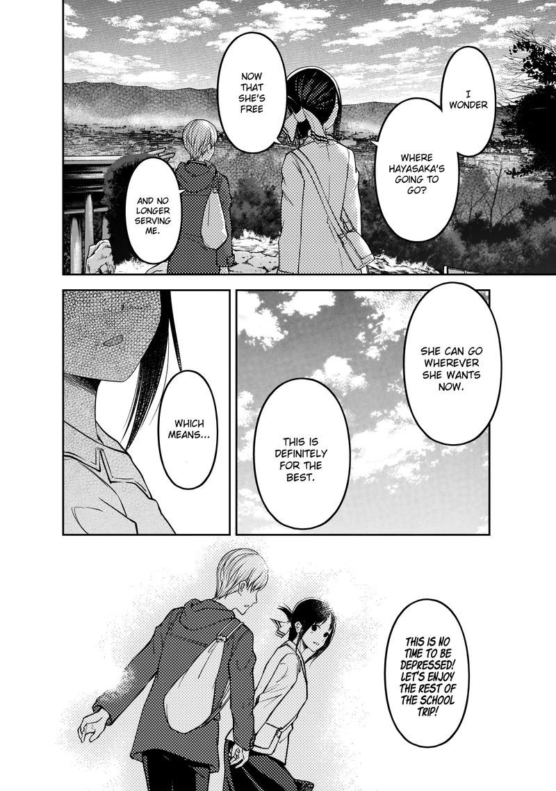 Read Kaguya-sama Love Is War Manga Online