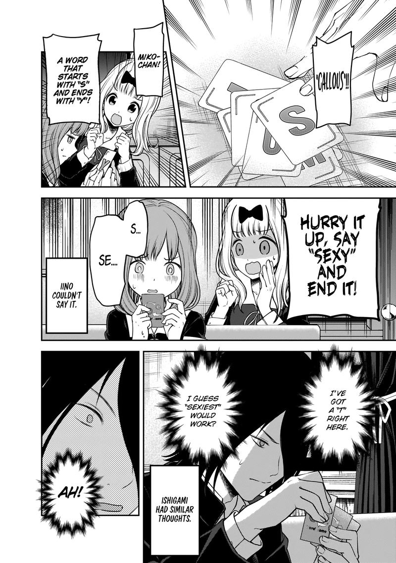 Read Kaguya-sama Love Is War Manga Online