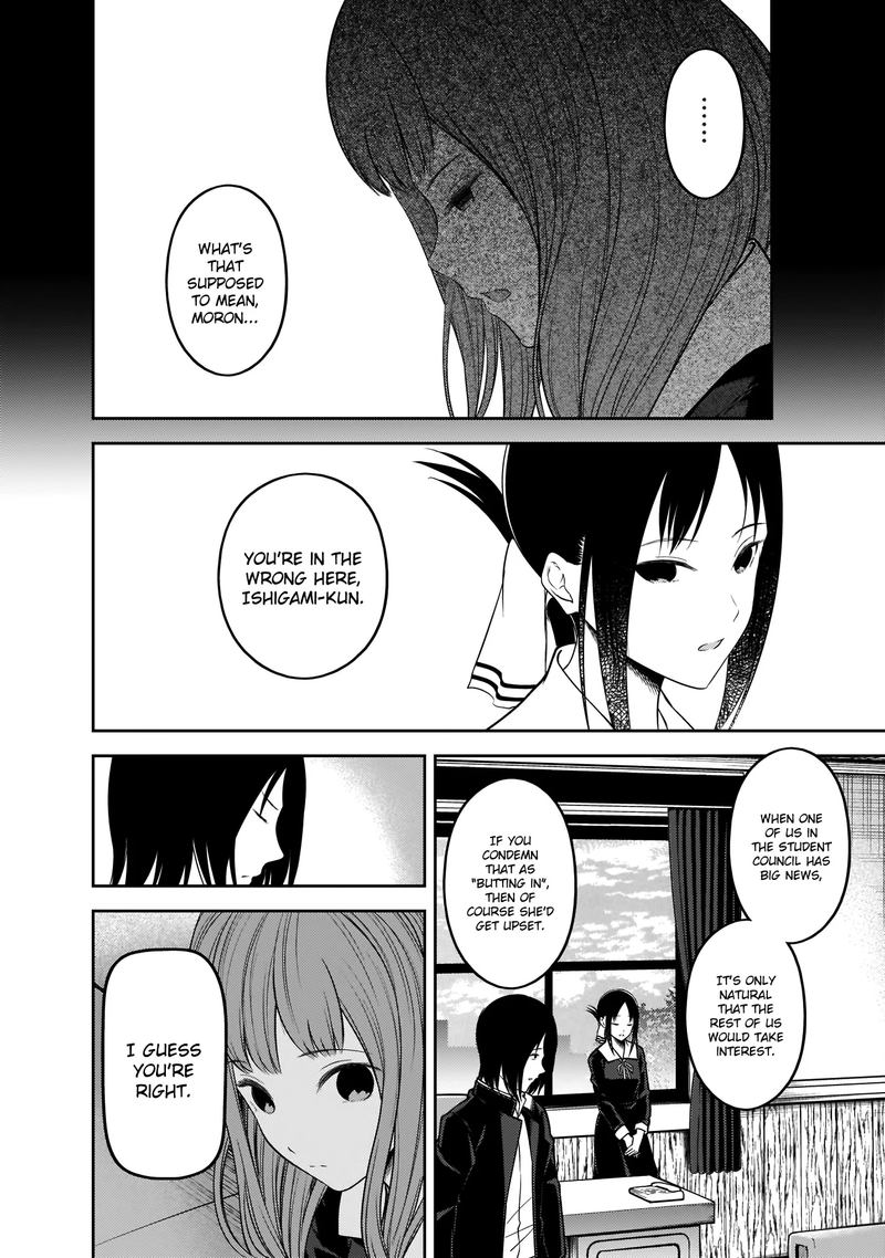 Read Kaguya-sama Love Is War Manga Online
