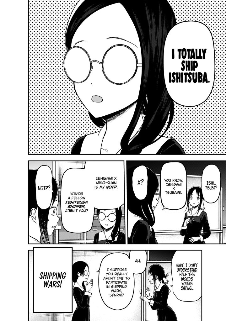 Read Kaguya-sama Love Is War Manga Online
