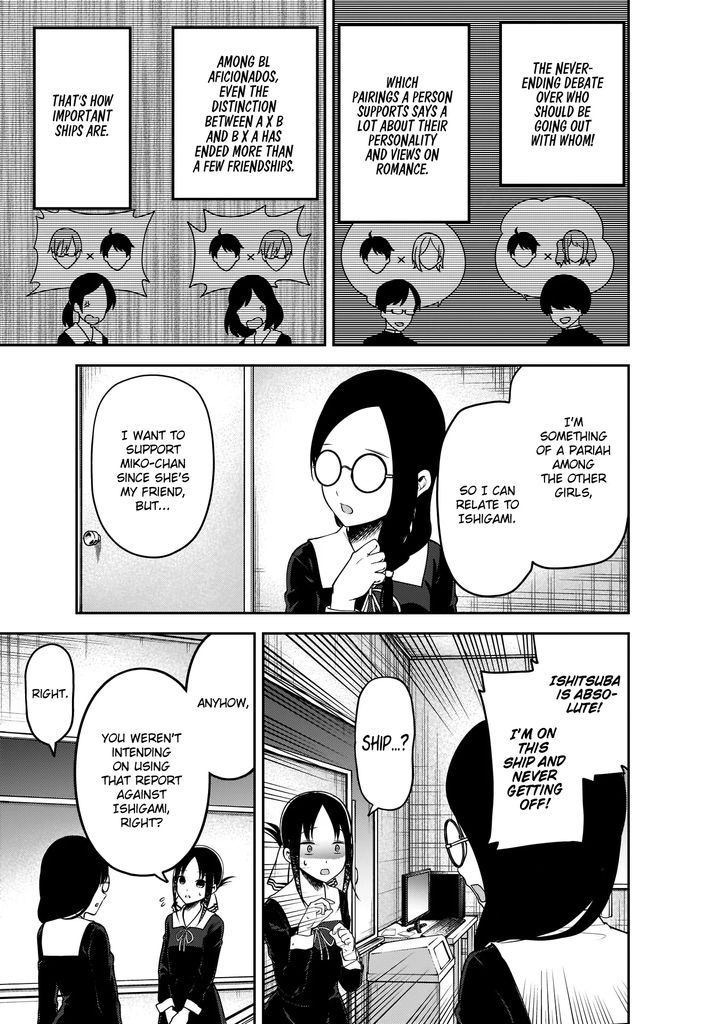 Read Kaguya-sama Love Is War Manga Online