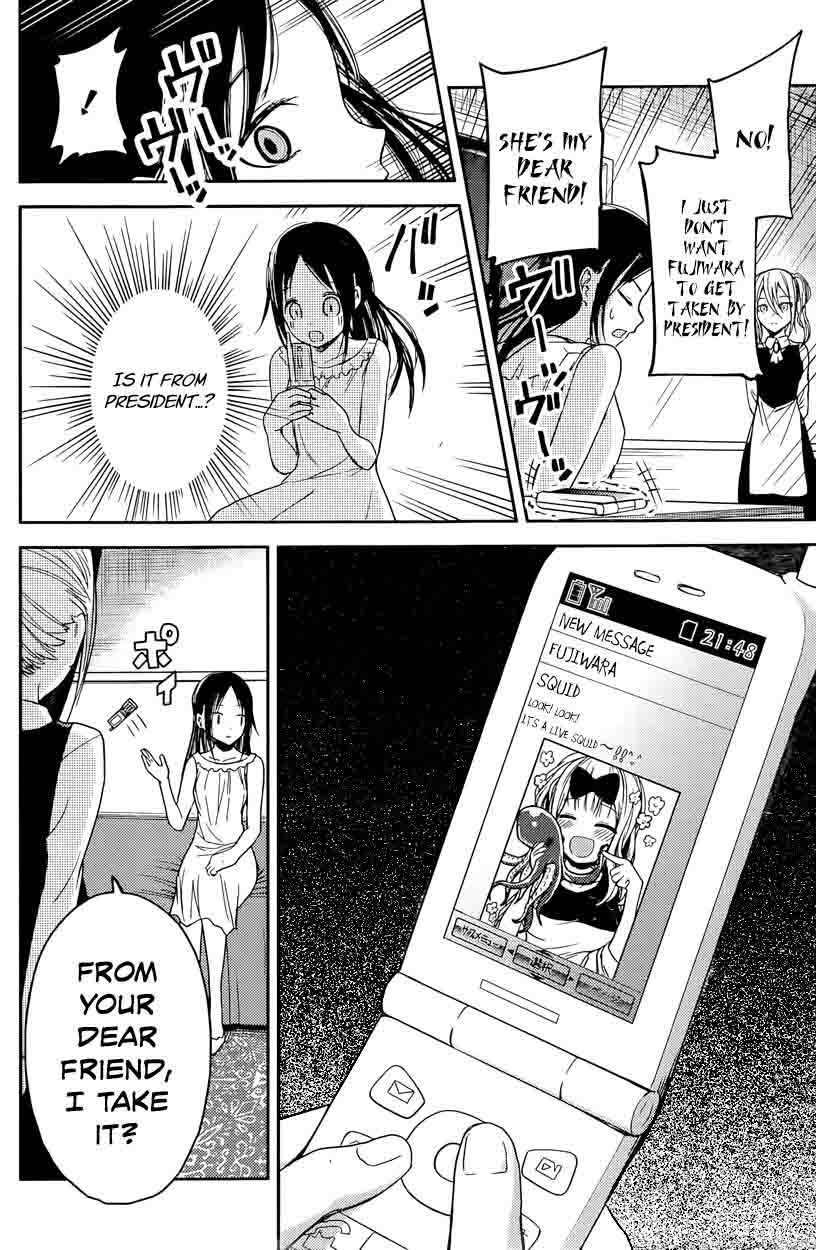 Read Kaguya-sama Love Is War Manga Online