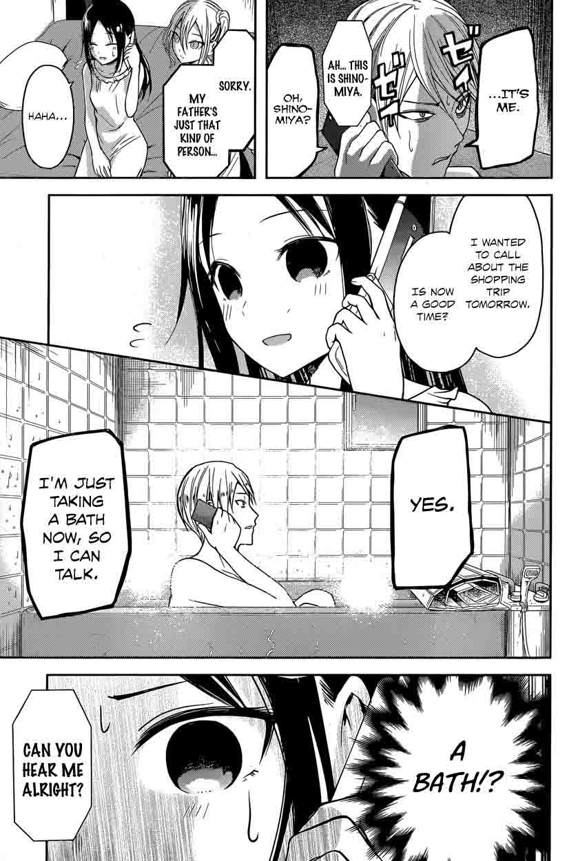 Read Kaguya-sama Love Is War Manga Online