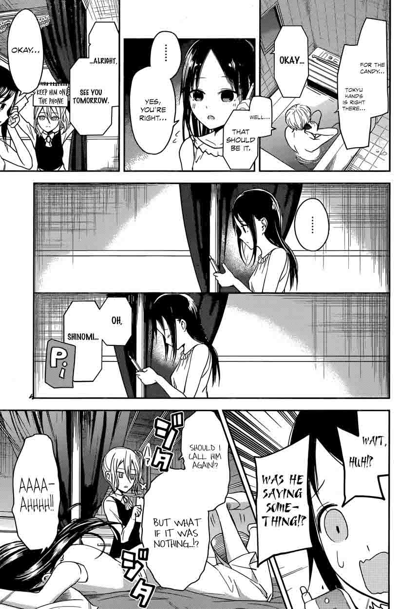 Read Kaguya-sama Love Is War Manga Online