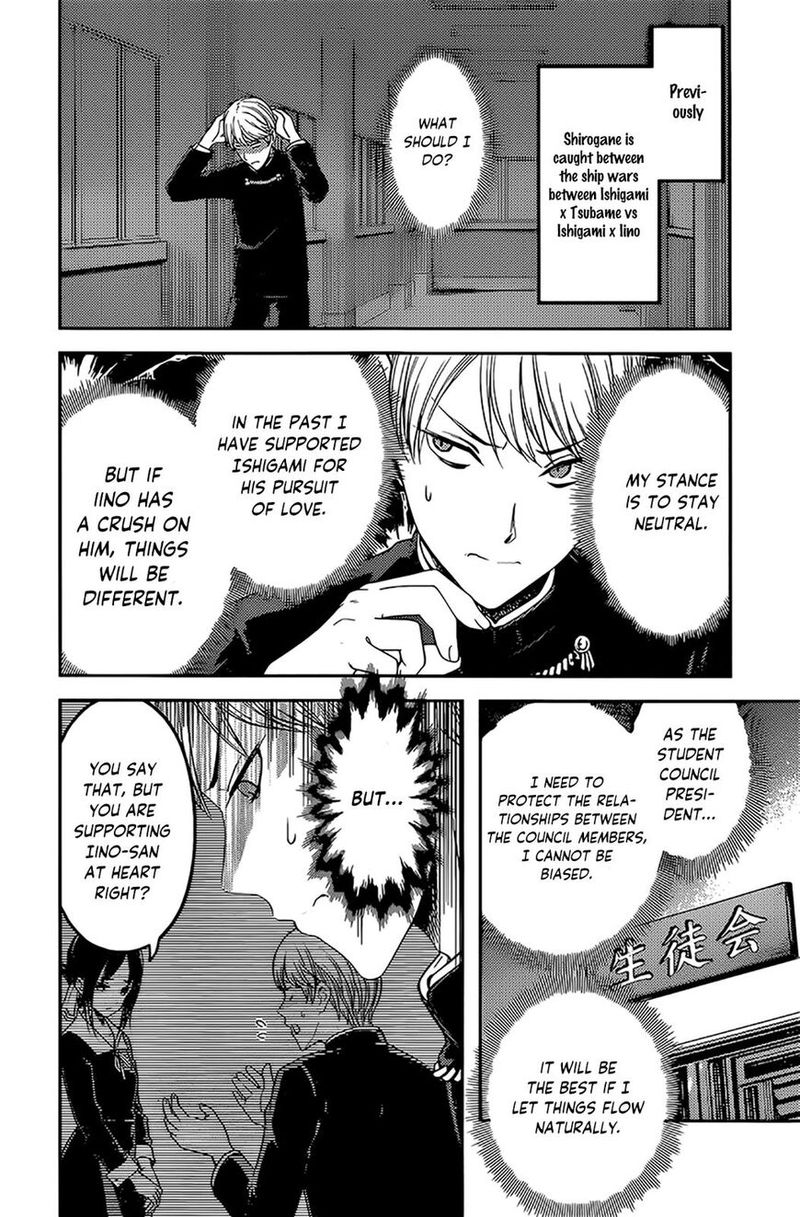 Read Kaguya-sama Love Is War Manga Online