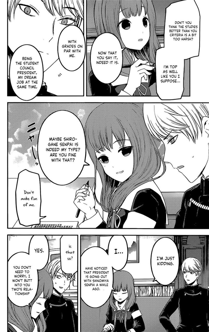 Read Kaguya-sama Love Is War Manga Online