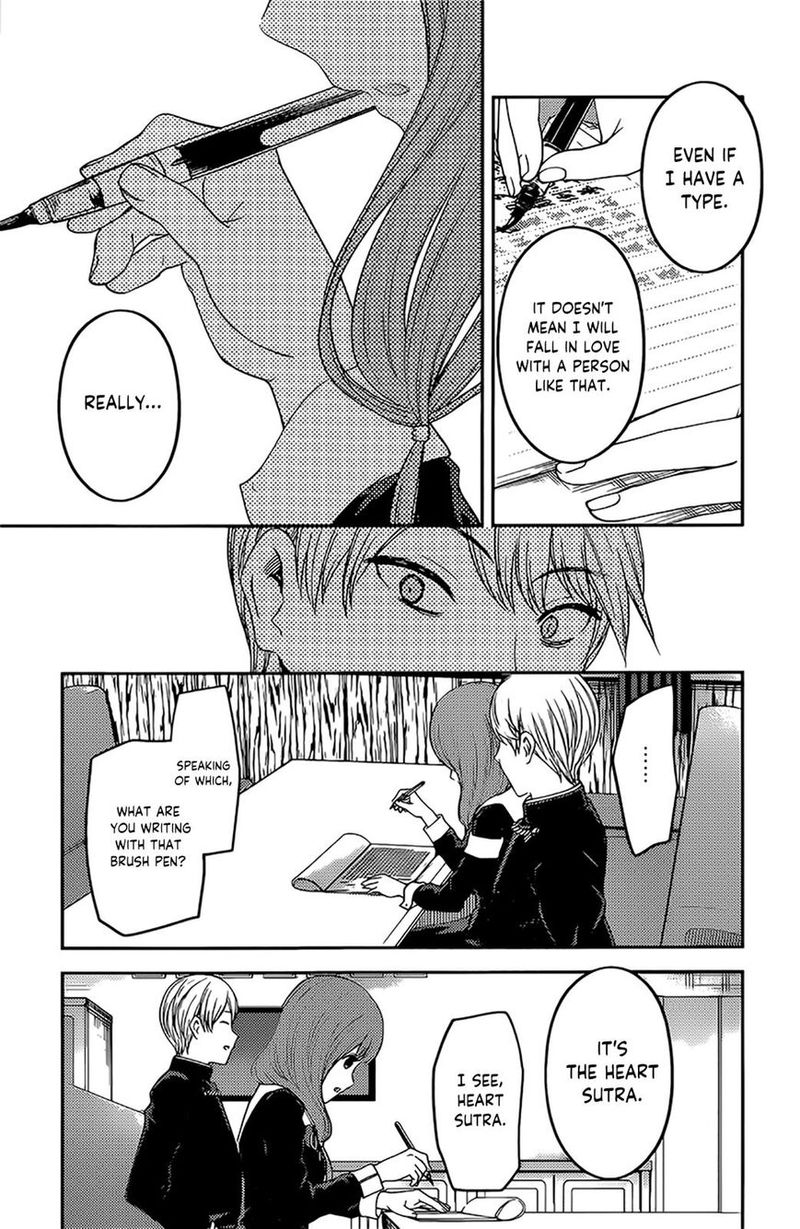 Read Kaguya-sama Love Is War Manga Online