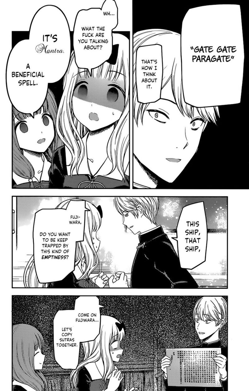 Read Kaguya-sama Love Is War Manga Online