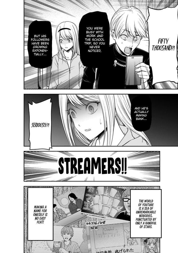 Read Kaguya-sama Love Is War Manga Online