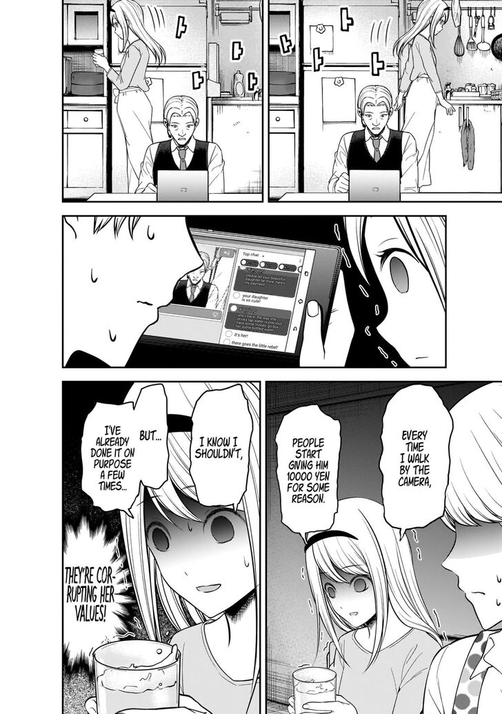 Read Kaguya-sama Love Is War Manga Online