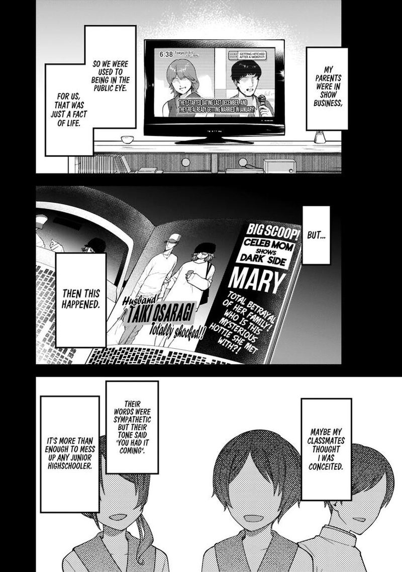 Read Kaguya-sama Love Is War Manga Online