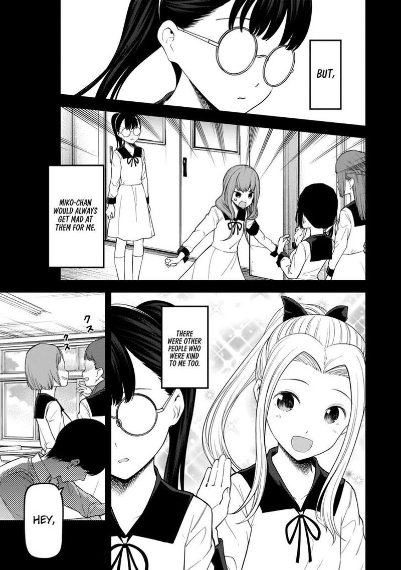 Read Kaguya-sama Love Is War Manga Online