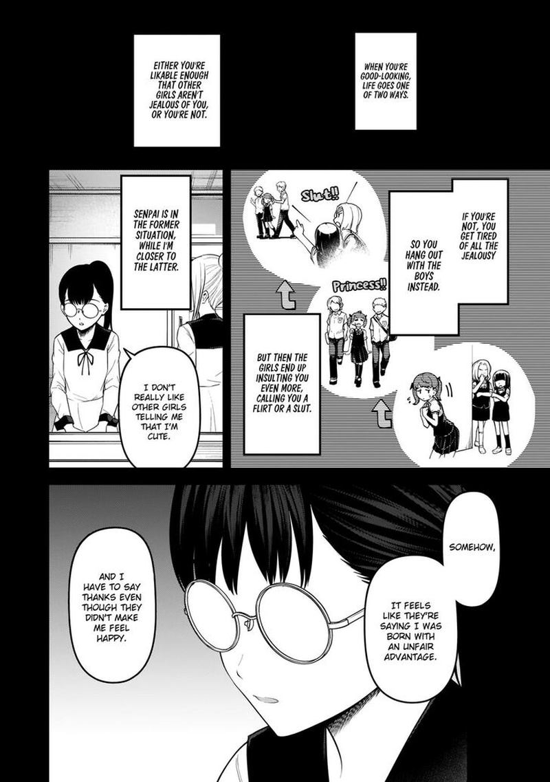 Read Kaguya-sama Love Is War Manga Online